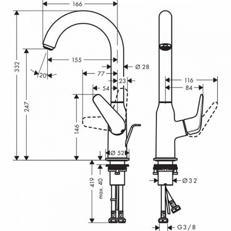 Смеситель для умывальника Hansgrohe Novus 71126000