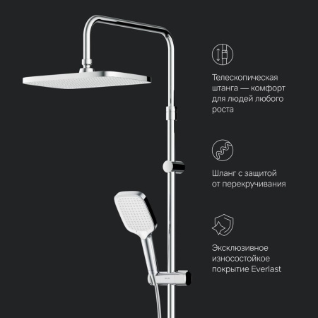 Душевая система AM.PM F078F200 Func с термостатом