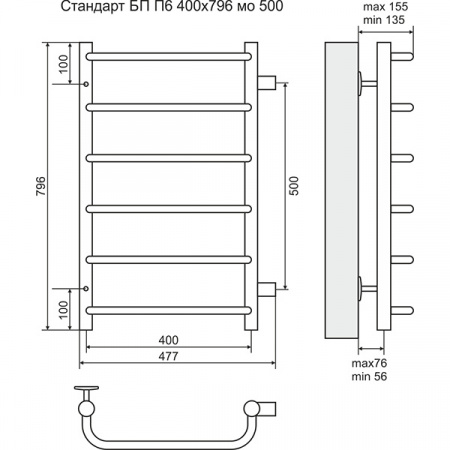 Полотенцесушитель Terminus Стандарт П6 400х796 боковое подключение