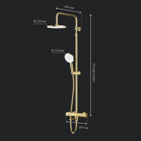 Душевая система AM.PM F0785A599 X-Joy с термостатом
