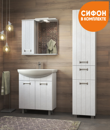 Тумба под раковину напольная VIGO Diana tn.DIA.BAL.60.2D, 60 см