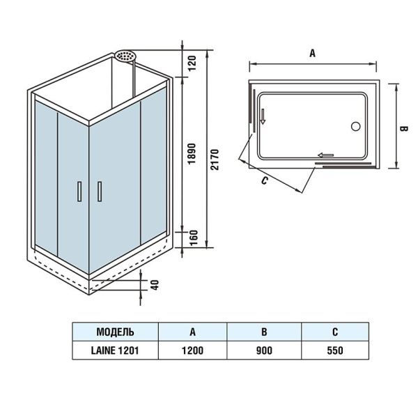 Душевая кабина WeltWasser WW500 LAINE 1201 1200х900х2170 мм