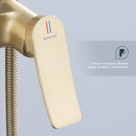 Душевая система Splenka S31.24.03, сатин золотой