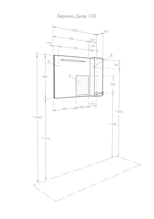 Зеркало AQUATON Диор 100 правое 1A167902DR01R