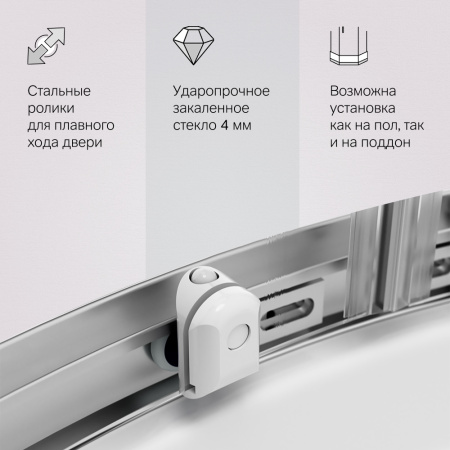 W88G-205-080MT64 X-Joy Twin Slide,  Душевое ограждение AM.PM без  поддона, 80x80, профиль мат хром
