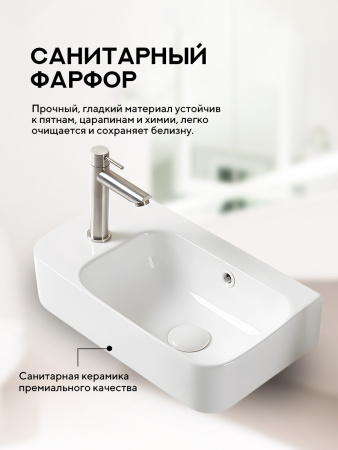 Подвесная раковина Amore di Mare Ponza 45801-RR, умывальник угловой из фарфора 45х26,5 см, отверстие под смеситель, перелив, белый цвет, гарантия 25 лет