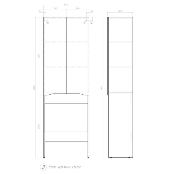Шкаф под стиральную машину VIGO Grani дуб золотой, 64 см