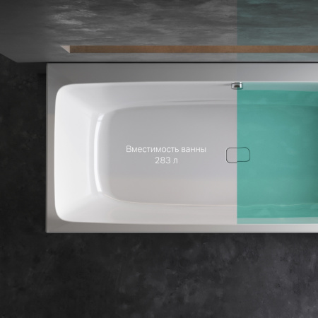 W84A-180-080W-A Func Ванна акриловая AM.PM 180х80