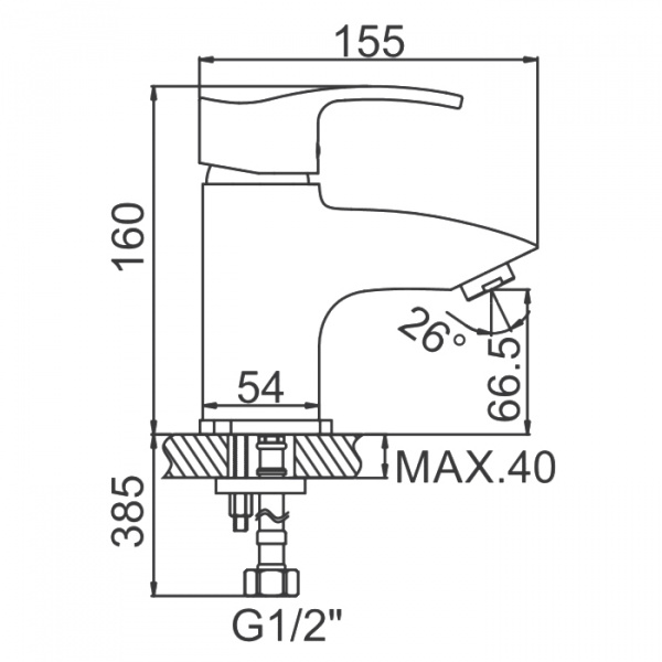 Смеситель для умывальника Ledeme H64 L1064