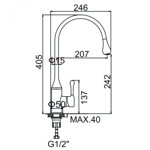 Смеситель для мойки Ledeme L4599