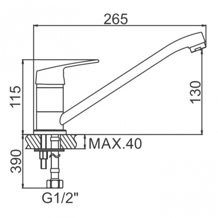 Смеситель для мойки Ledeme L4816