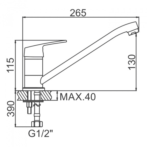 Смеситель для мойки Ledeme L4816