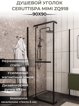 Душевой уголок Cerutti SPA MIMI ZQ91B без поддона 90x90x195