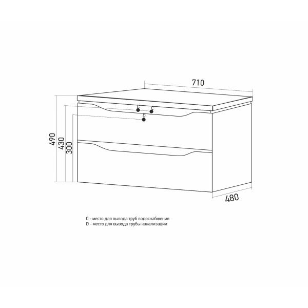 Тумба д/ванной MIXLINE "ВИКТОРИЯ-70" (547203)
