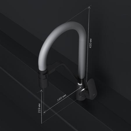 F8007825 Like, Смеситель для кухни AM.PM с каналом для питьевой воды и гибким изливом, черн., серый излив