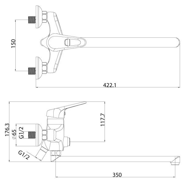 Смеситель Lemark Luna LM4157C универсальный