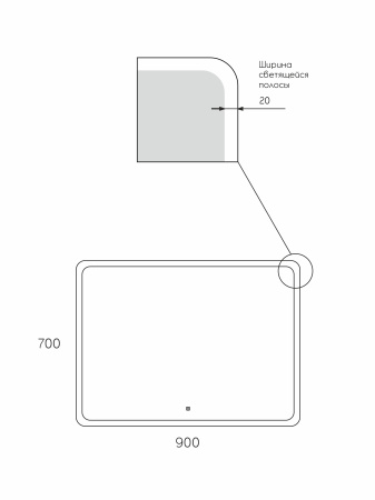 Зеркало Taliente Zled TA-Zled-D9070 90х70 LED