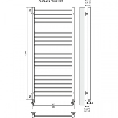Полотенцесушитель Terminus Аврора П27 600х1390