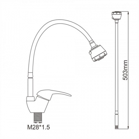 Смеситель для мойки с гибким изливом Ledeme H04 L4304