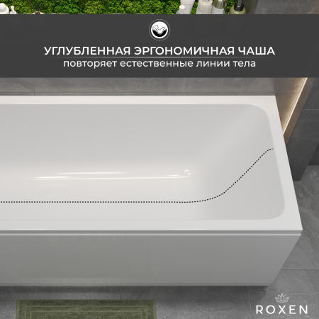 Ванная акриловая Roxen Modern 240140-17570