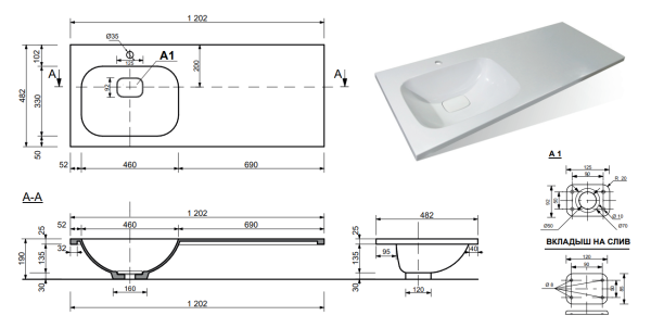 Раковина из литьевого мрамора Taliente 120 см ФР-00006480 мебельная цвет белый