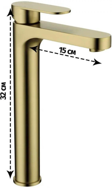 Смеситель для раковины Высокий Grocenberg GB3011 Золото матовый