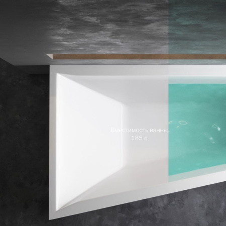W72A-160L100W-A2 Ванна акриловая AM.PM spirit  ассиметричная 160x100, без слива/перелива, левосторонняя