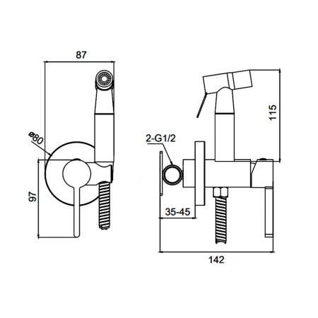 Гигиенический душ со смесителем Splenka S221.52.09, графит