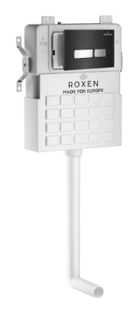 Комплект 3 в 1 Roxen Attach 945173 (состоит из: 710215, Glass 430280B)