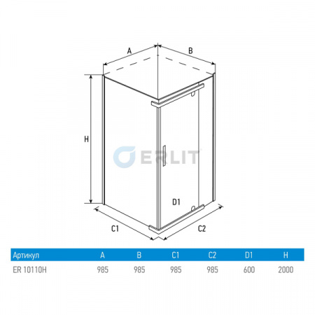 Душевой уголок Erlit ER 10110H-C1 100x100