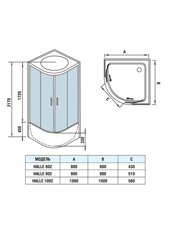 Душевая кабина WeltWasser HALLE 1002 1000х1000х2170мм