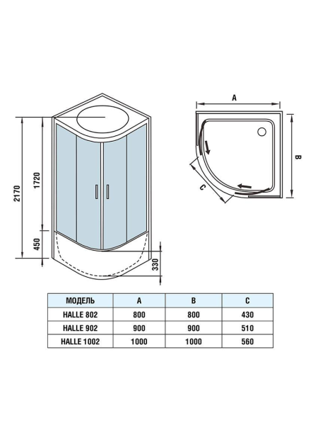 Душевая кабина WeltWasser HALLE 1002 1000х1000х2170мм