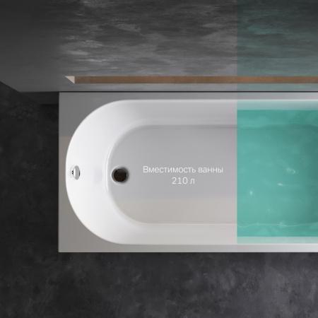 W94A-170-075W-A X-Joy Ванна акриловая AM.PM 170х75