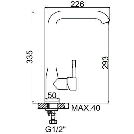 Смеситель для мойки Ledeme H4698 L4698B