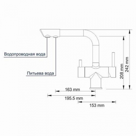 Смеситель для мойки Wasserkraft A8027 под фильтр