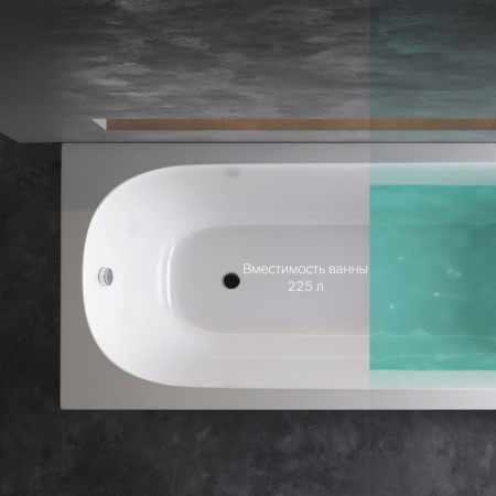 W72A-180-080W-A2 Ванна акриловая AM.PM Spirit 180x80