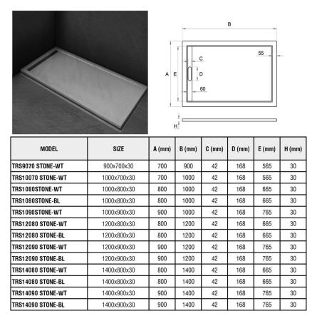 Душевой поддон с сифоном WeltWasser WW TRS 12090 STONE-BL