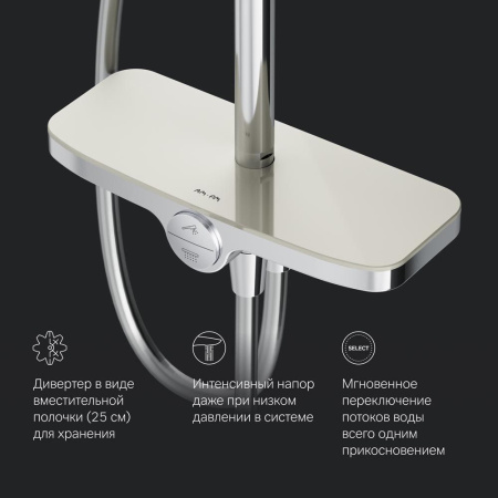 Душевая система AM.PM F0780200 Like