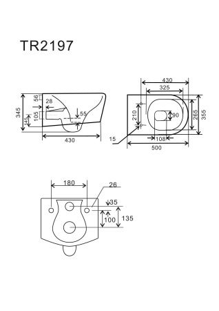 Унитаз подвесной UPTREND Corona Rimless TR2197 с сиденьем микролифт