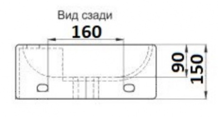 Раковина подвесная CeramaLux 7717X