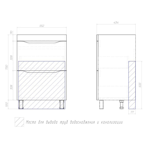 Тумба под раковину напольная VIGO Grani 201 дуб золотой, 60 см