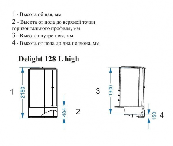 Душевая кабина Domani-Spa Delight 128 high левая DS01D128LHDbCl10 120x80, с электрикой