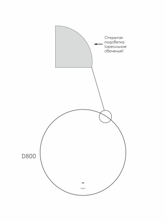 Зеркало для ванной круглое 80см с регулируемой подсветкой 6000K бесконтактный сенсор Reflexion Hoop D800