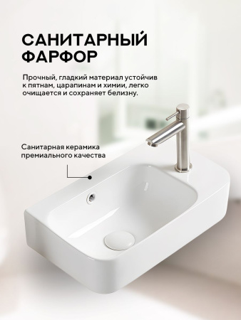 Подвесная раковина Amore di Mare Ponza 45802-RR, умывальник угловой из фарфора 45х26,5 см, отверстие под смеситель, перелив, белый цвет, гарантия 25 лет