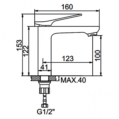 Смеситель для умывальника Ledeme H75 L1075