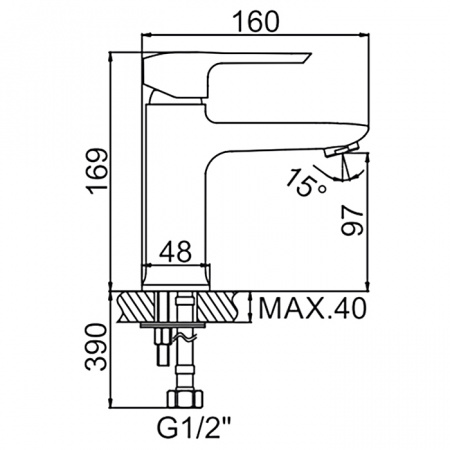 Смеситель для умывальника Ledeme H58 L1058