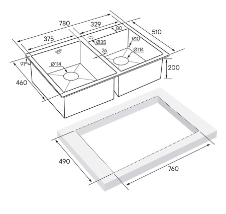 Мойка Paulmark KRONER 78/2S PM237851-BG 510х780х200 мм, нержавеющая сталь, брашированное золото