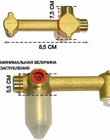Смеситель встраиваемый для раковины Hansberge H699 Золото матовый
