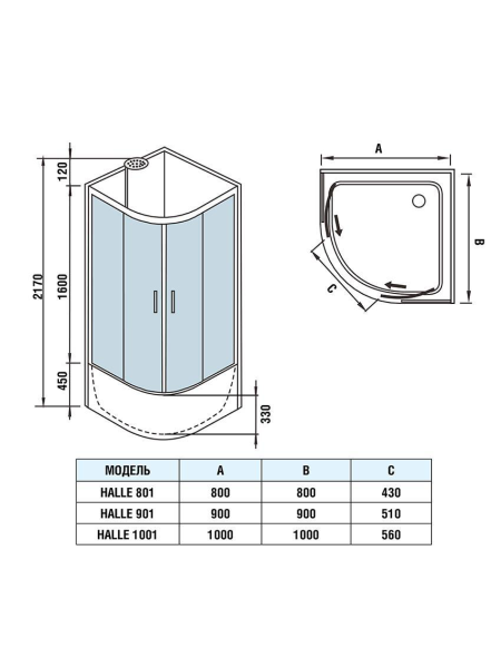 Душевая кабина WeltWasser HALLE 901 900х900х2170мм