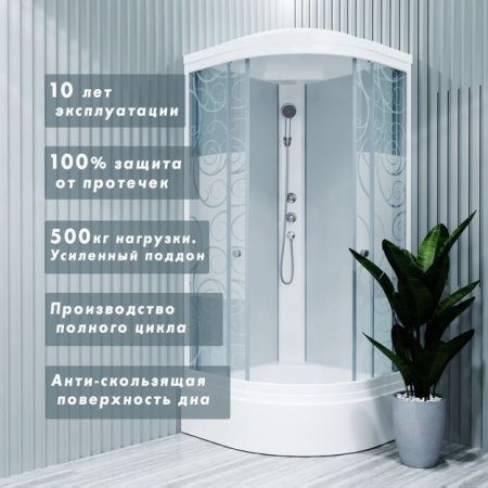 Душевая кабина Triton Стандарт В3 ДН4 100х100, поддон средний, стекло узоры